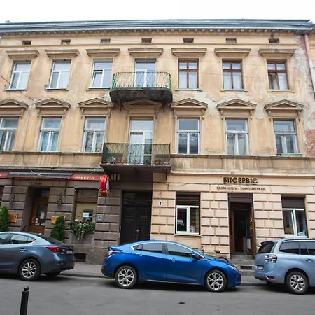 Friends House- сучасні в центрі львова Apartment *